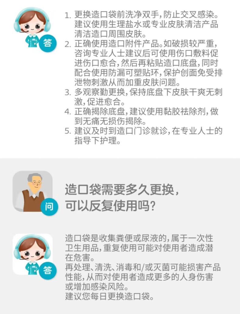c53448074ed0e247.jpg