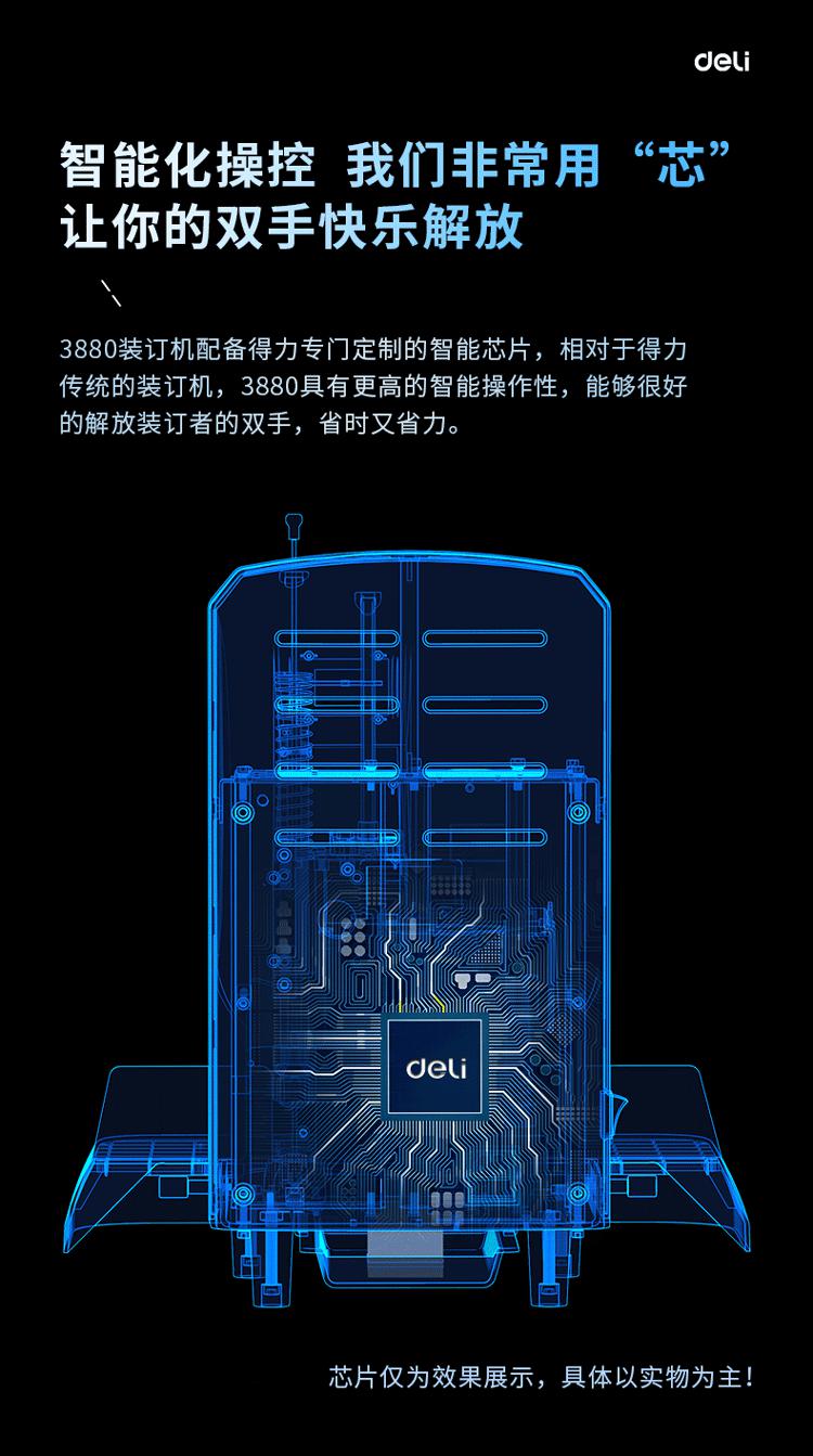 1c9822fbe3e23204.jpg
