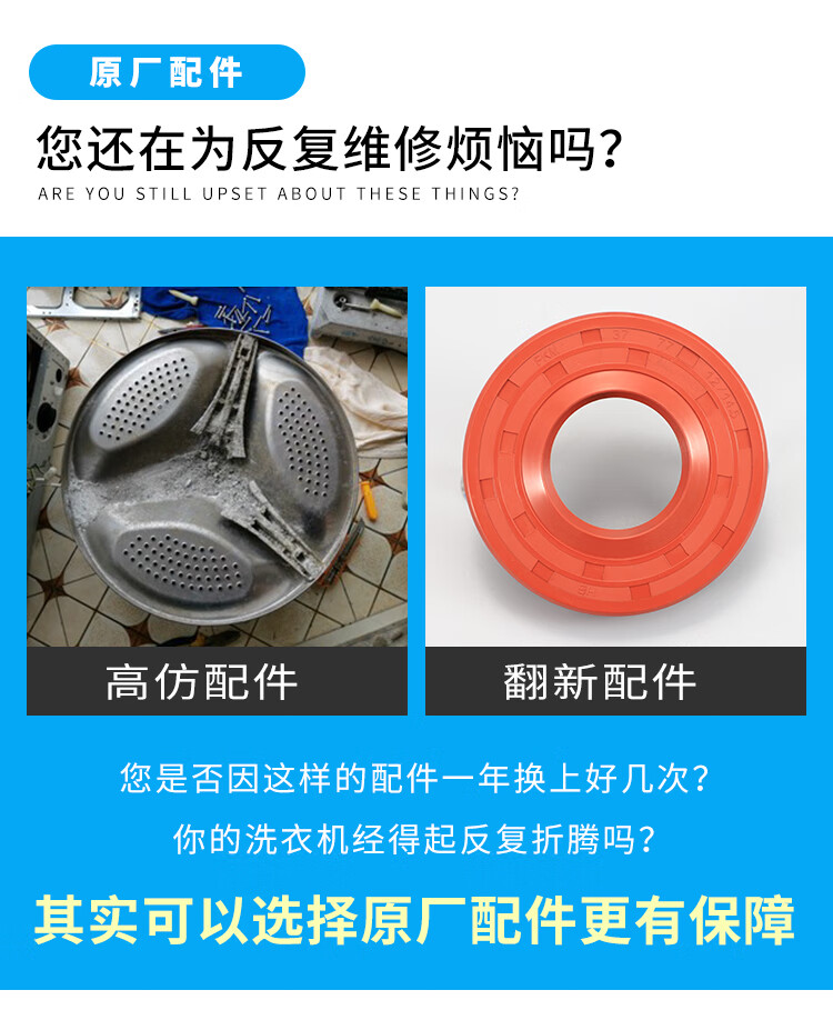 b67a6aa795a30b08.jpg