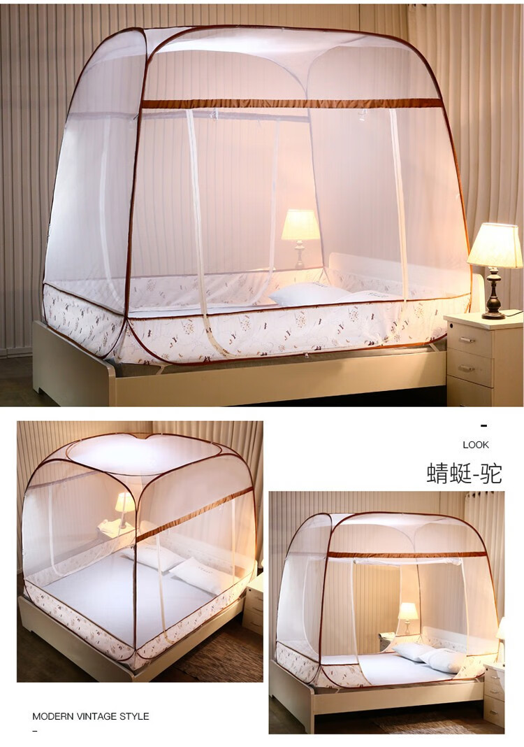 晶妃家纺 免安装蚊帐加大空间方顶蒙古包蚊帐三开门有底拉链钢丝可