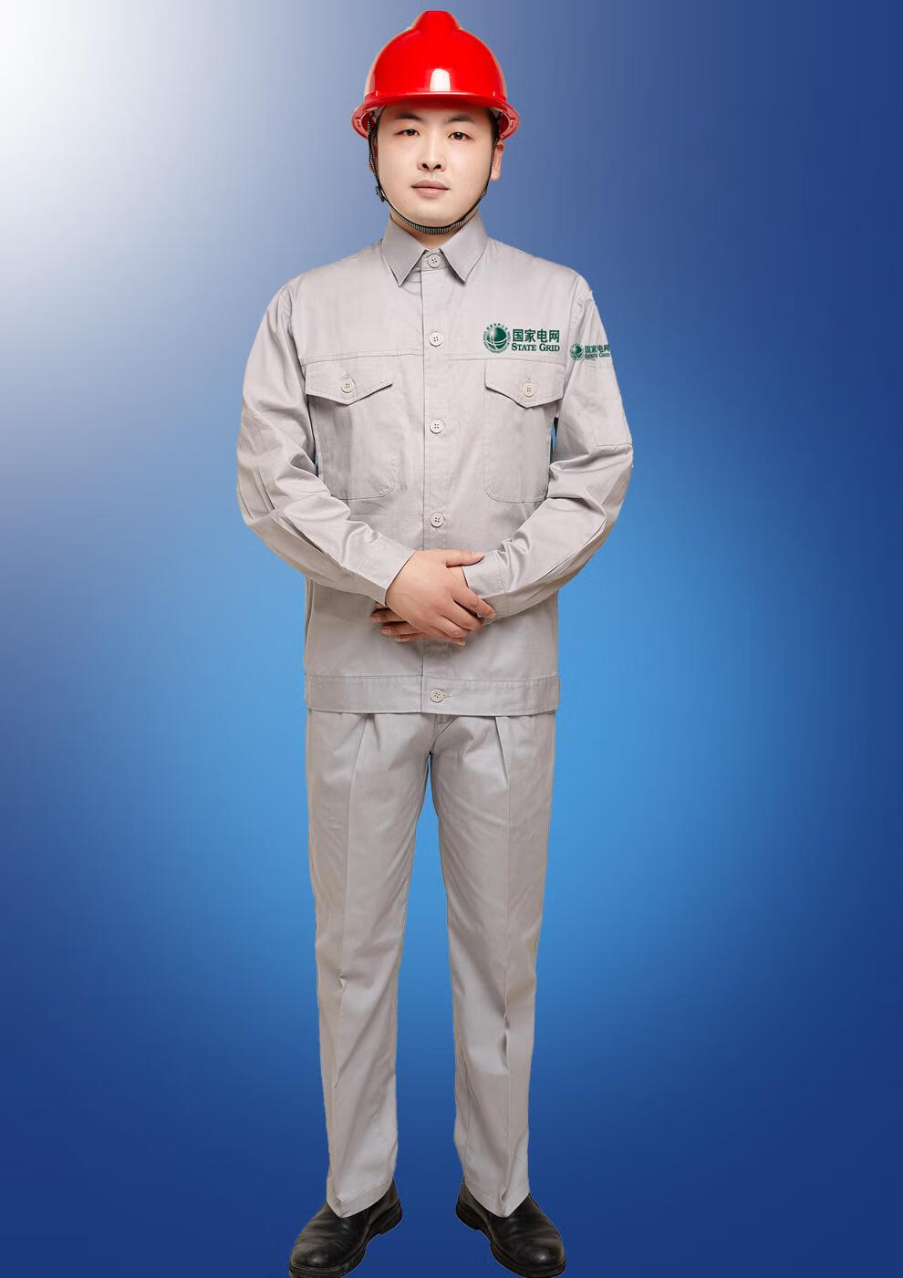 电网上衣南方电网电力工作服套装纯棉电焊劳保服定制电力工作劳动服