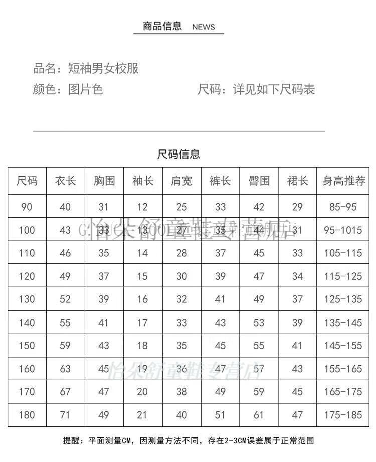 87894ba1dc8bed68.jpg