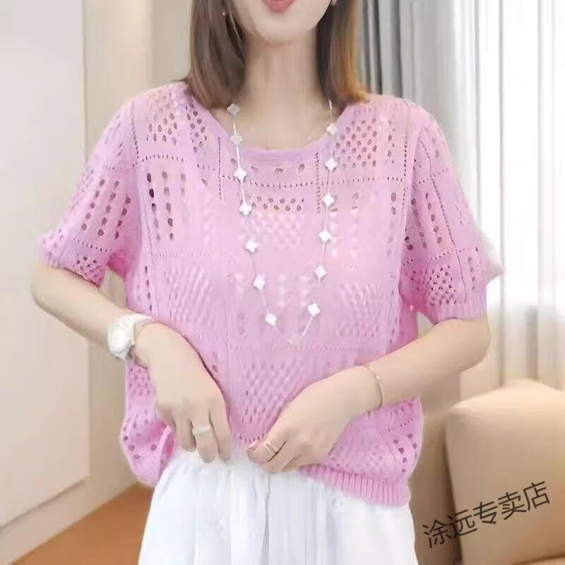 5b59ae3399c5f2aa.jpg' style=
