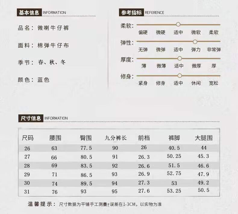 ddb149a2-dc19-4a4b-9a6e-423c69f498df.jpe