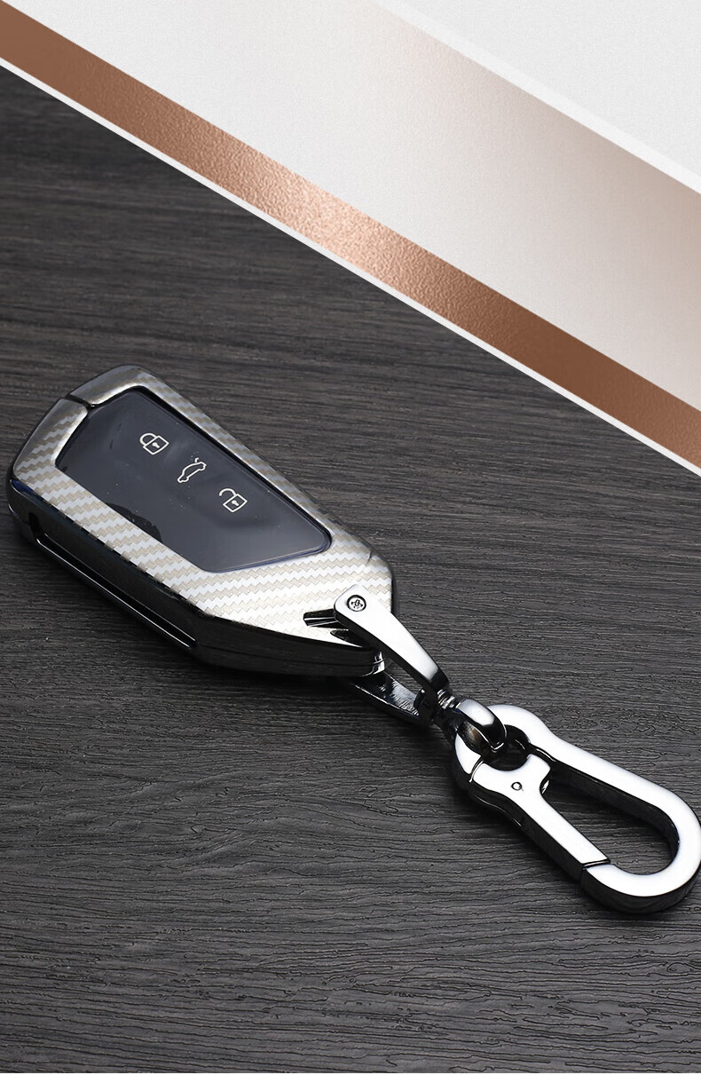 2021款大众途昂x高尔夫8八代id4x途昂id6x汽车钥匙包套壳扣专用 镭射