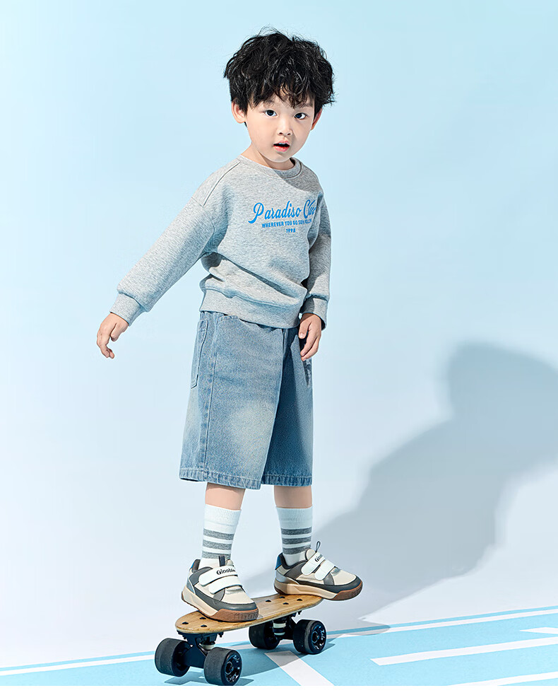 Ginoble Children's Walking Shoes, Spring And Autumn Infant Toddler Shoes, Boys And Girls Baby Functional Shoes GW1766 Metallic Blue 10