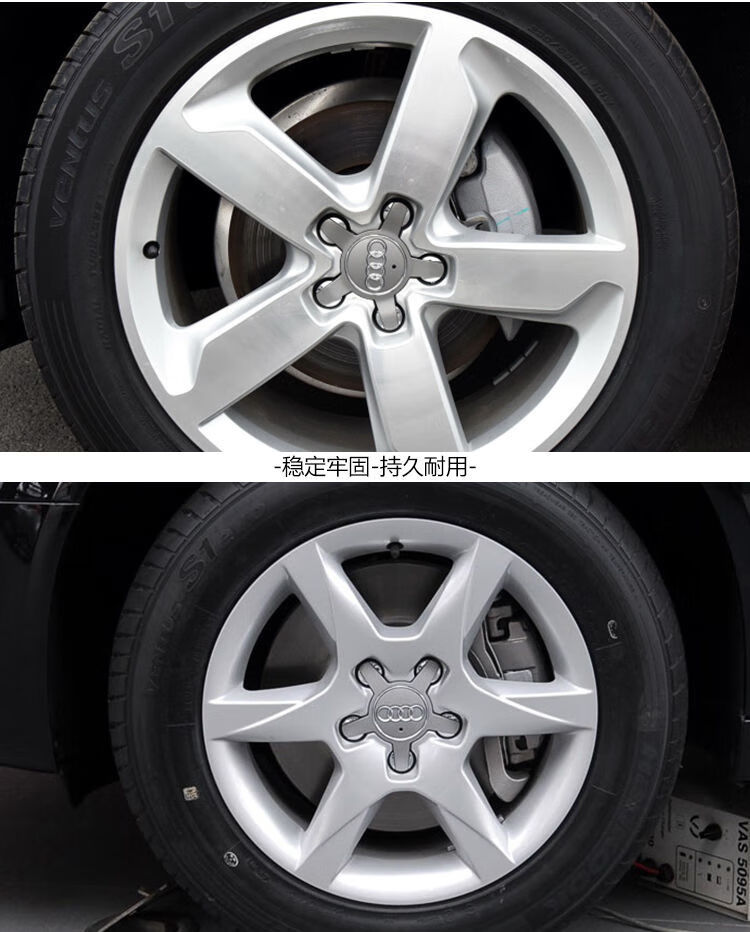 奥迪轮毂盖a3a4la6lq3q5q7a4a8五爪车轮中心盖轮盖标志17号银色5爪a4l