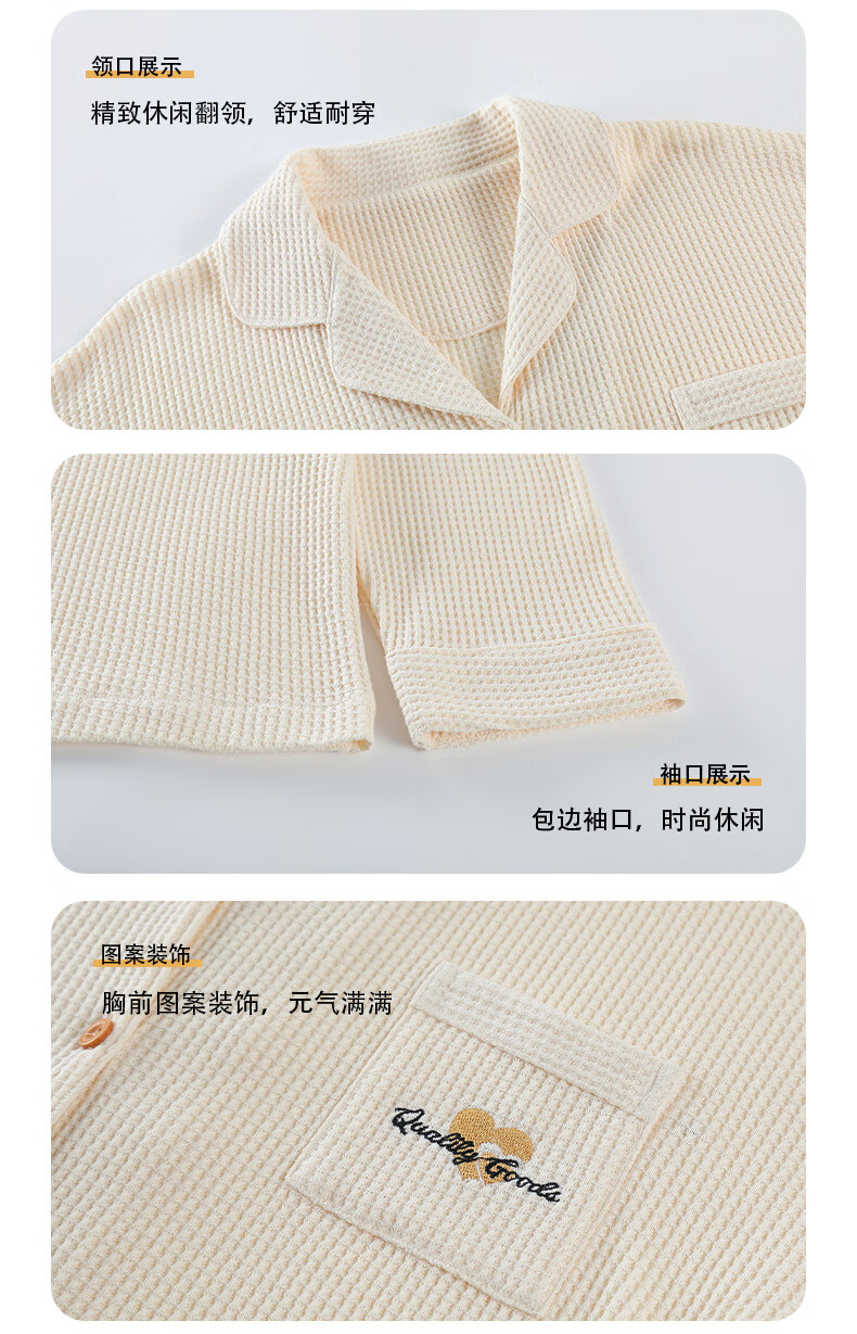 e43bc17e4747e59d.jpg' style=