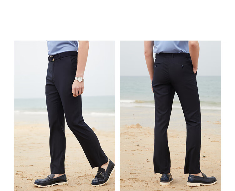 YOUNGOR [Breathable And Shape-Retaining] Men's Business Casual Straight-Leg Trousers, Loose-Fit Large Size Professional Long Pants for Autumn, 37848 2