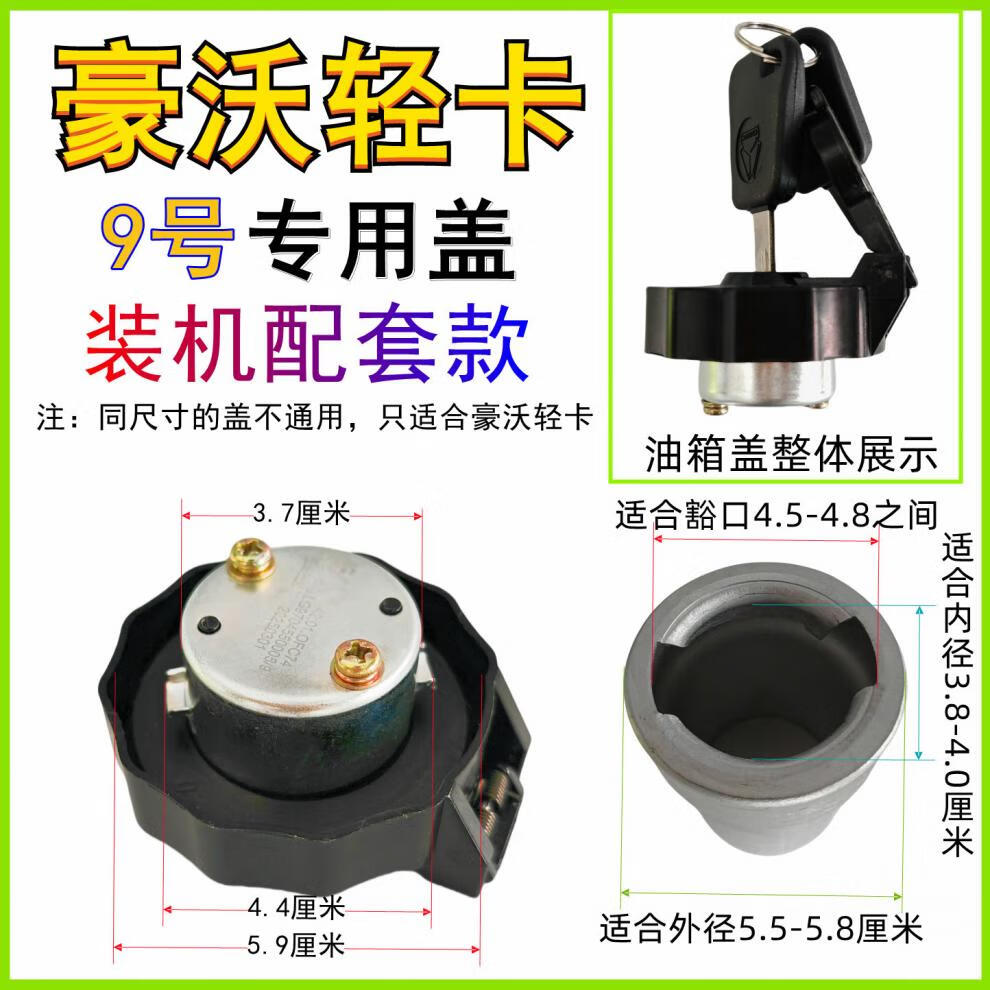 208fe15ca4930359.jpg
