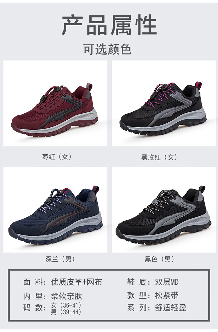 0ab3a38857fd392d.jpg