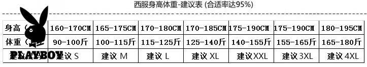 29730f16977f87cf.jpg