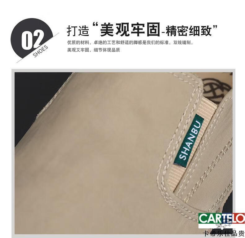 02cd33039bdde02b.jpg