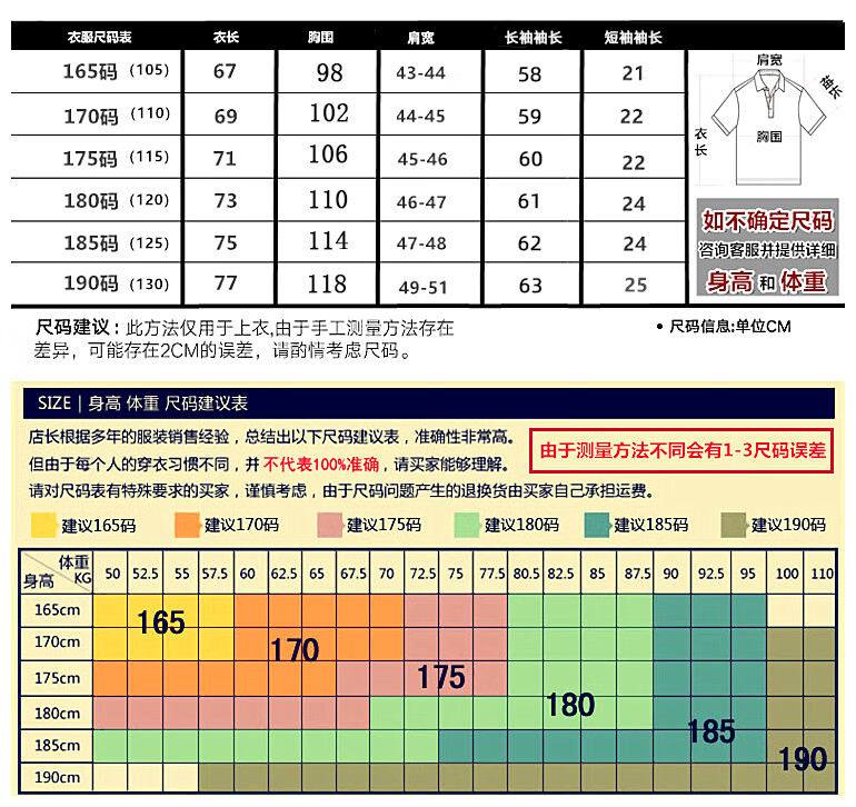 b362f75009c65fbf.jpg