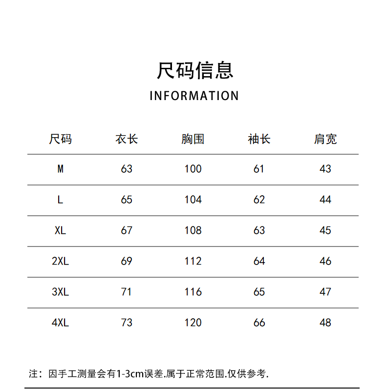 445815b783fddf35.png' style=