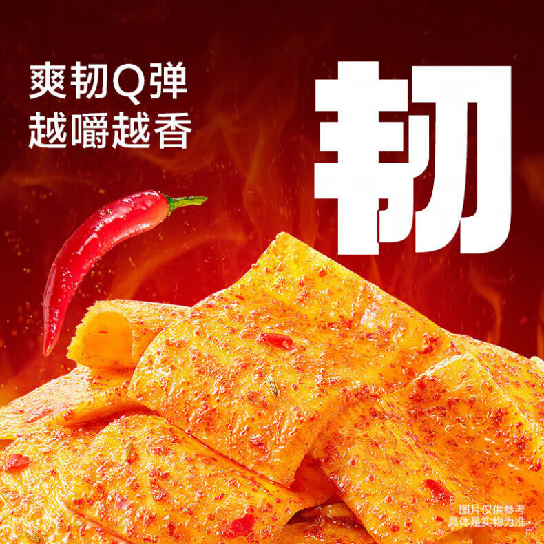 ffea6eb3b6465fed.jpg