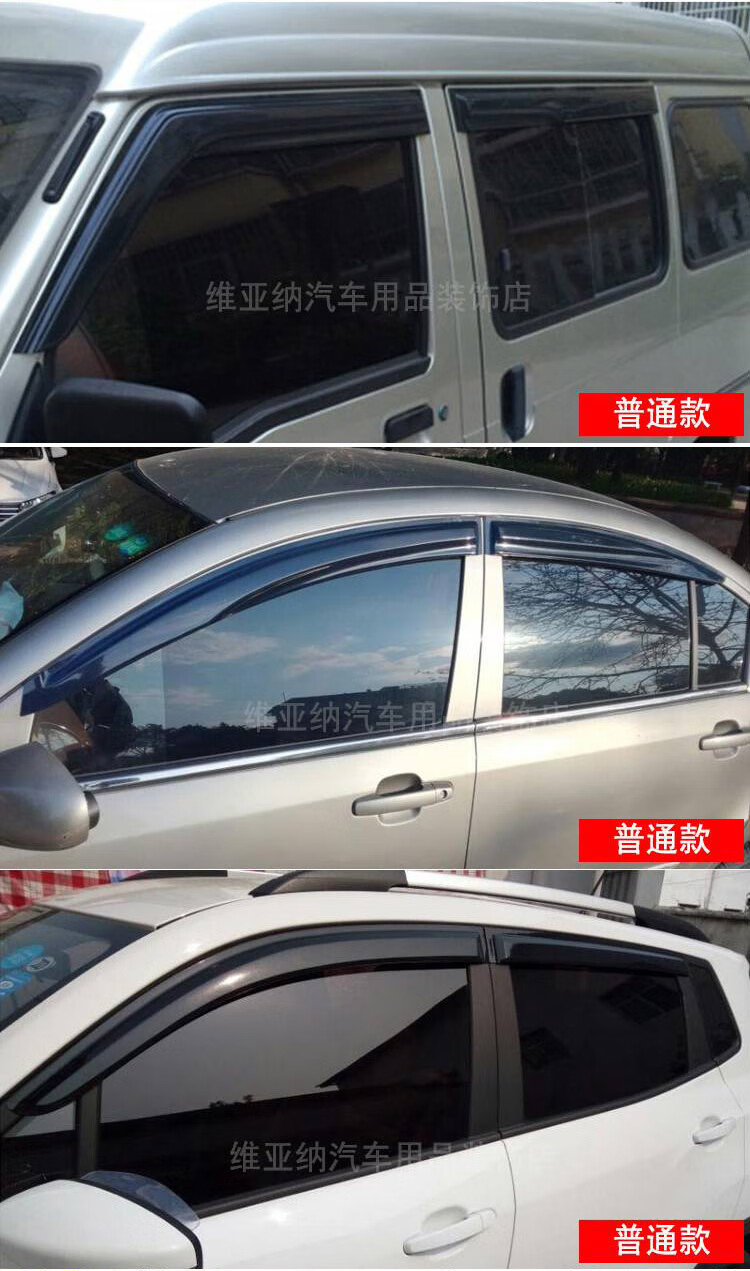 1f1accca1f684da6.jpg