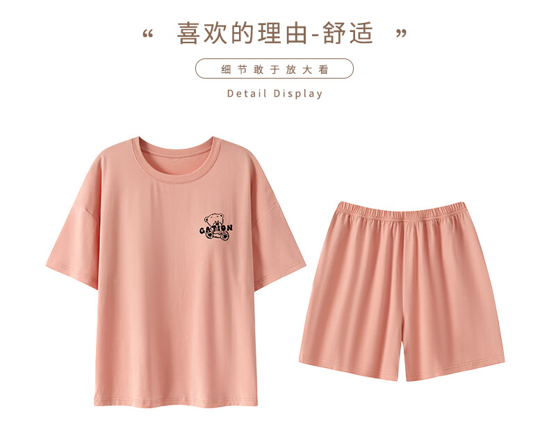 ad941498ae9a57f2.jpg