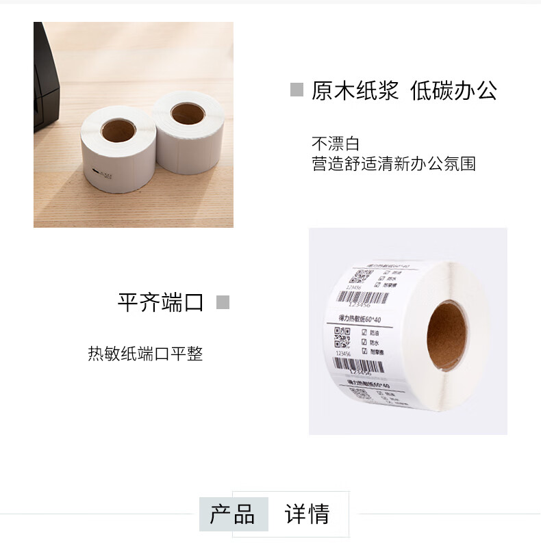 925097b92d5b169e.jpg
