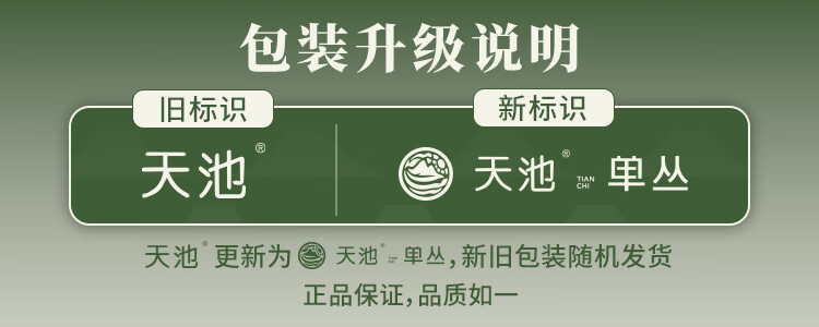 da5a3eeb44976946.jpg