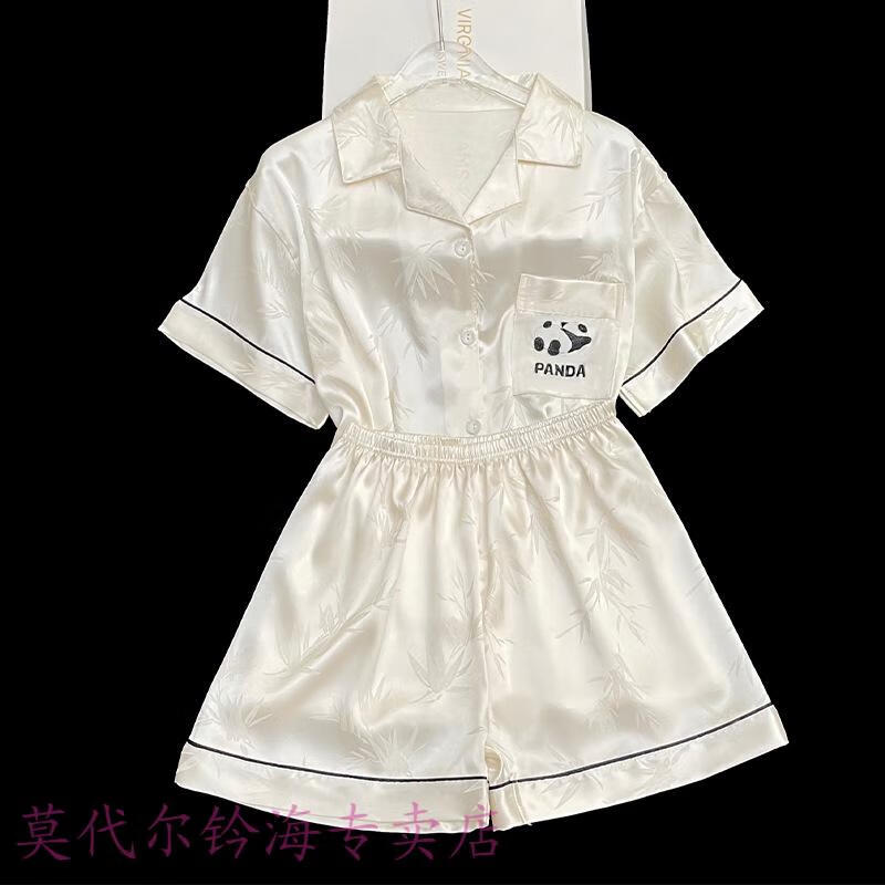 9618#26元