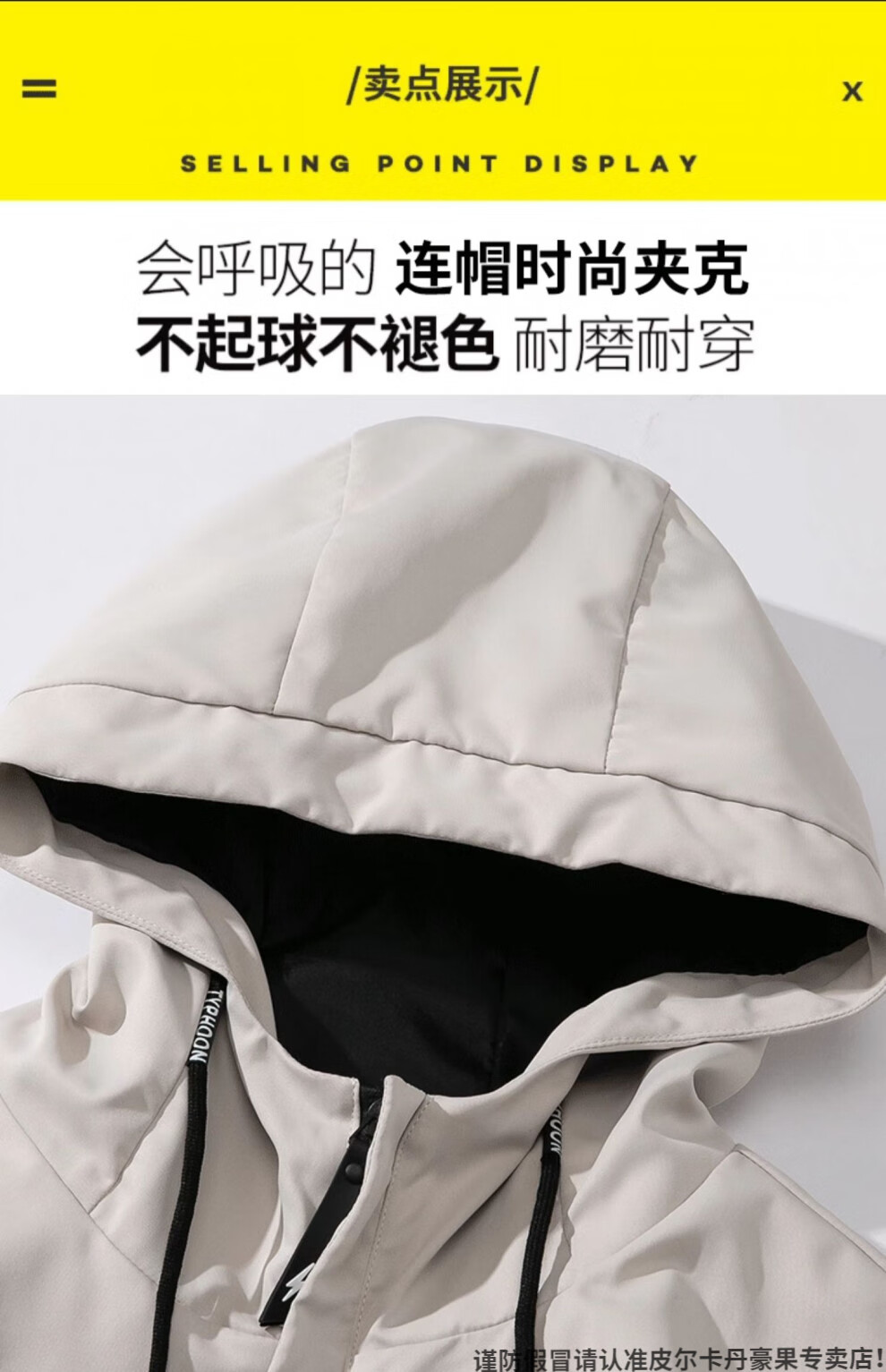 d67858b93e1bf632.jpg
