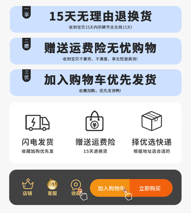 d86f585e574b9829.jpg