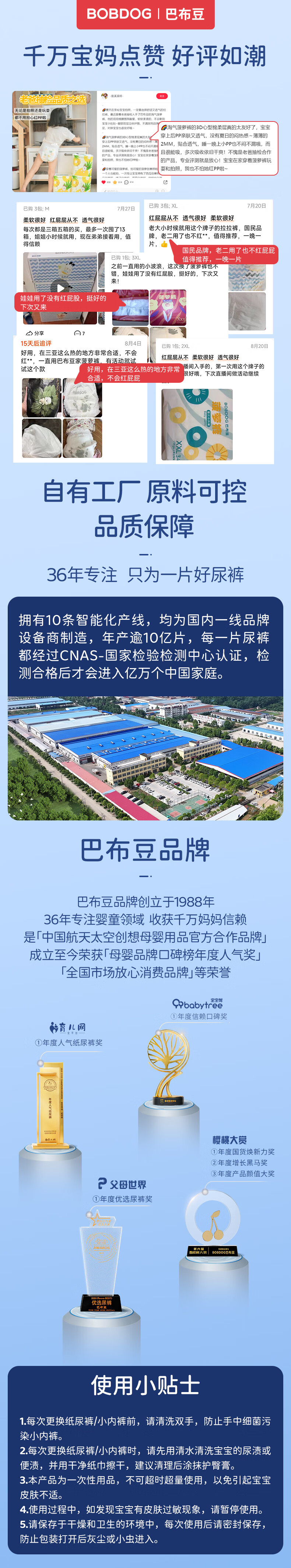 d52b0414ad27d2e3.jpg