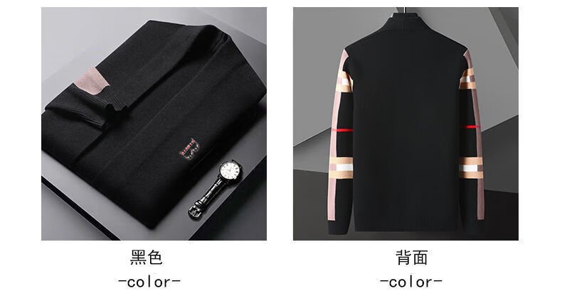 1e023840fc239d2b.jpg' style=
