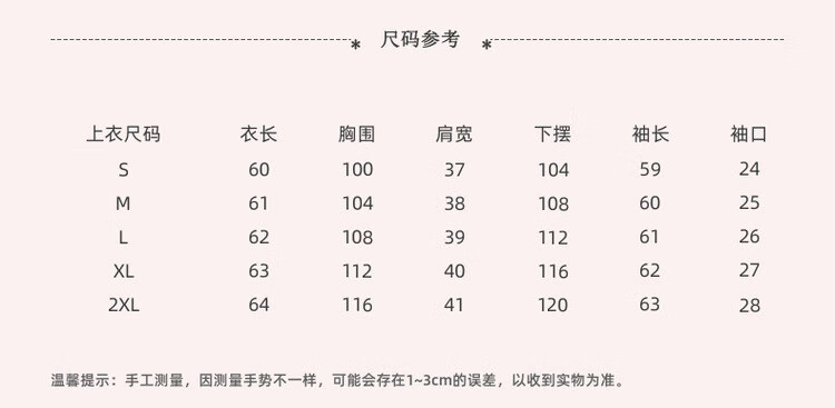 9a16b790d536f76a.jpg