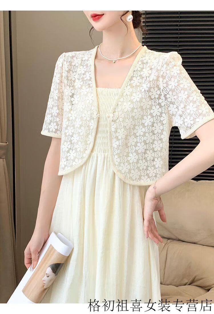 4350f98db8b886bd.jpg' style=