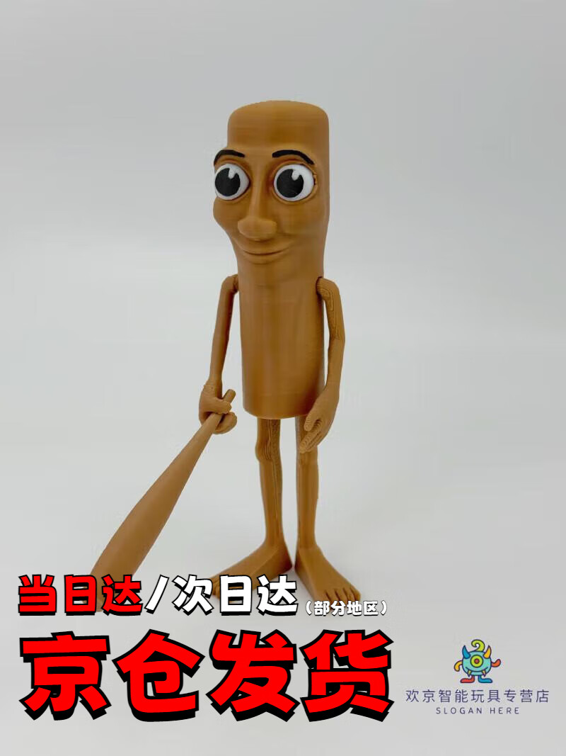 032c914aea77b08a.jpg