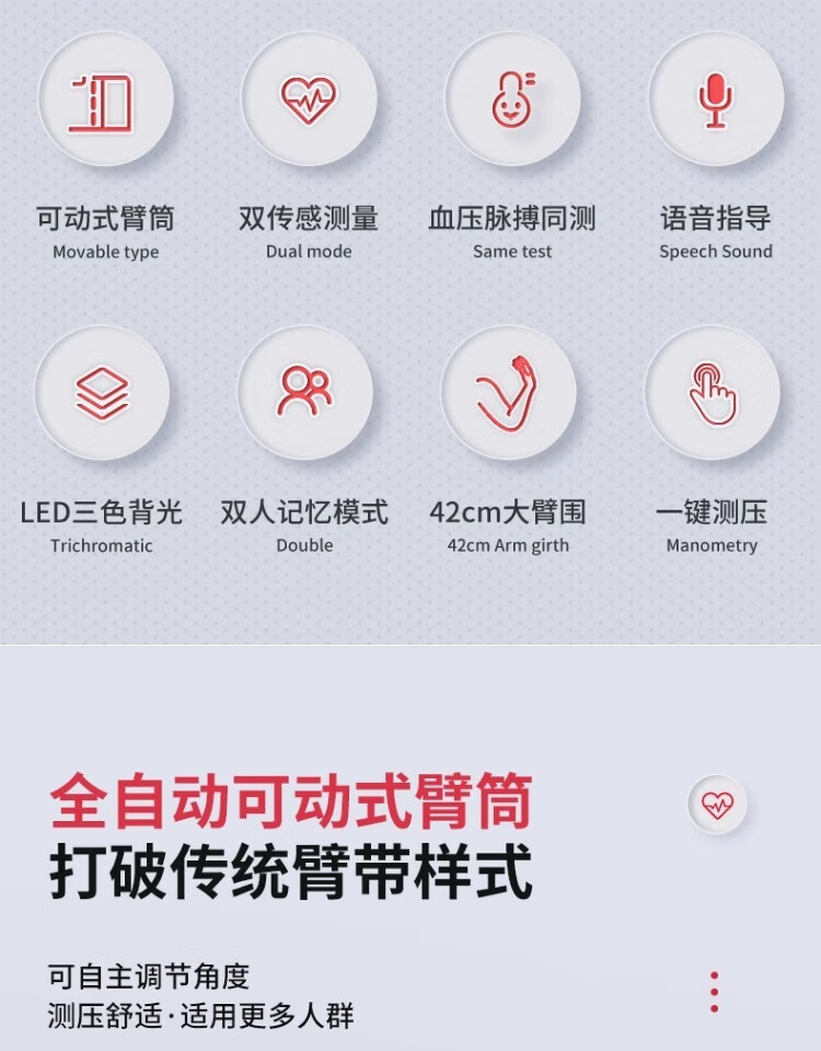f3ab8848dc49d8c4.jpg