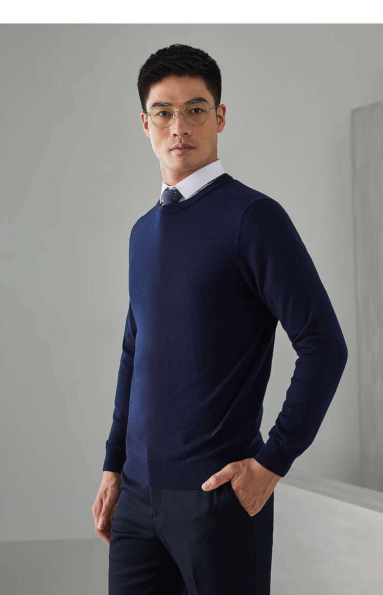 YOUNGOR Men's Pure Wool Autumn And Winter Warm Sweater, Business Round Neck Base Layer Wool Sweater 639994 9