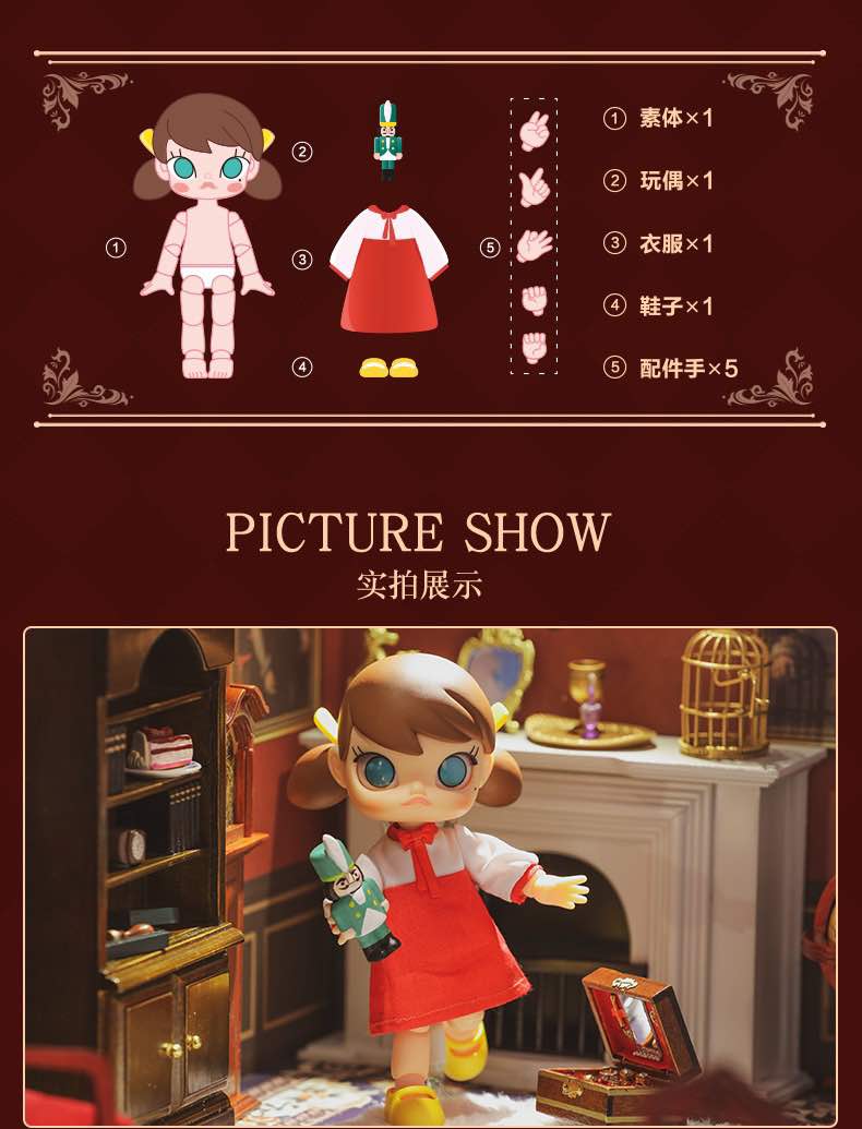 三眼仔现货茉莉molly克拉拉clara可动人偶bjd