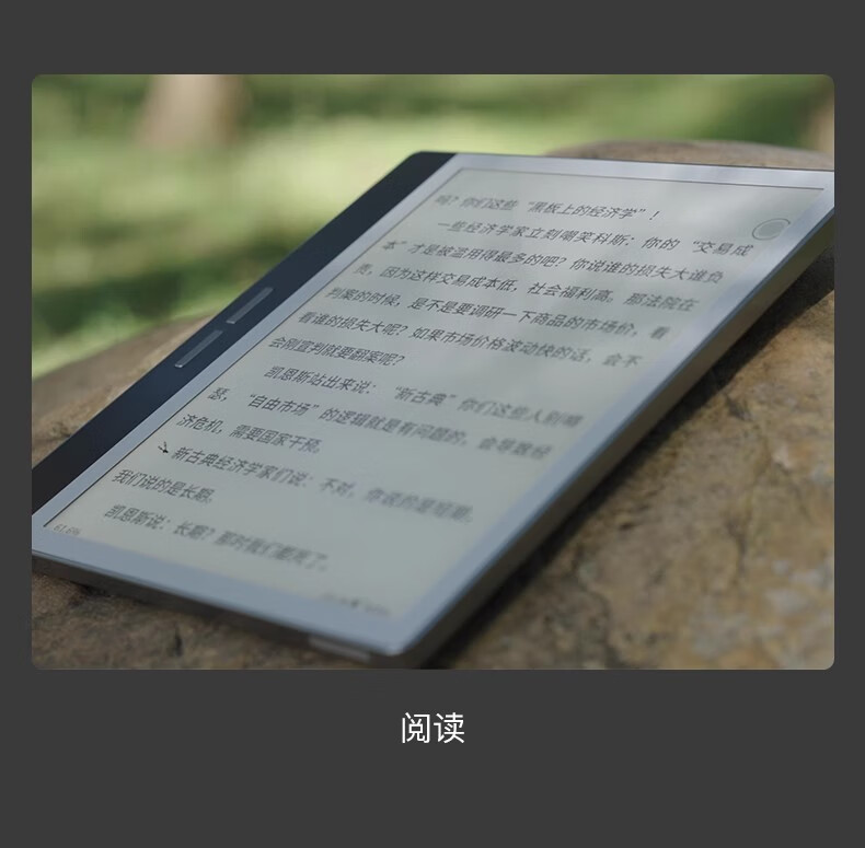 7629cff4b4f681e9.jpg