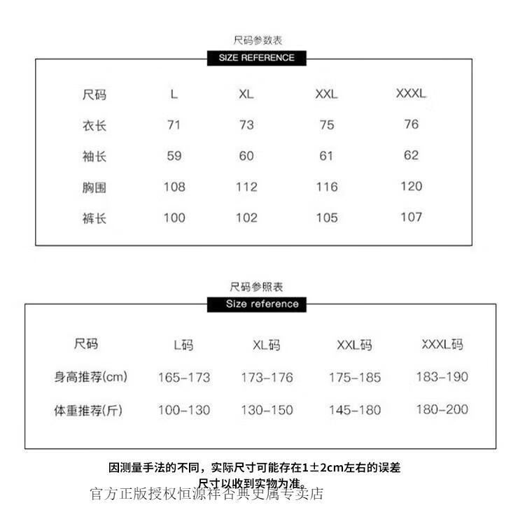 202c6b07ecf02e90.jpg