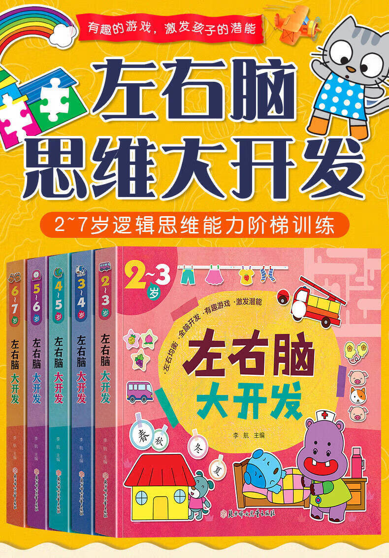 8d9b60a8cc87ee4b.jpg