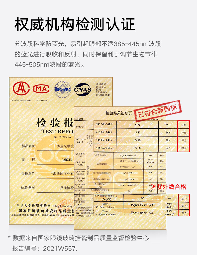 af26ba85607a500a.jpg