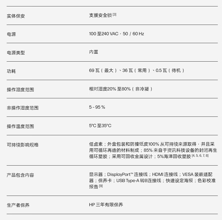 da05574e2ae7f946.jpg