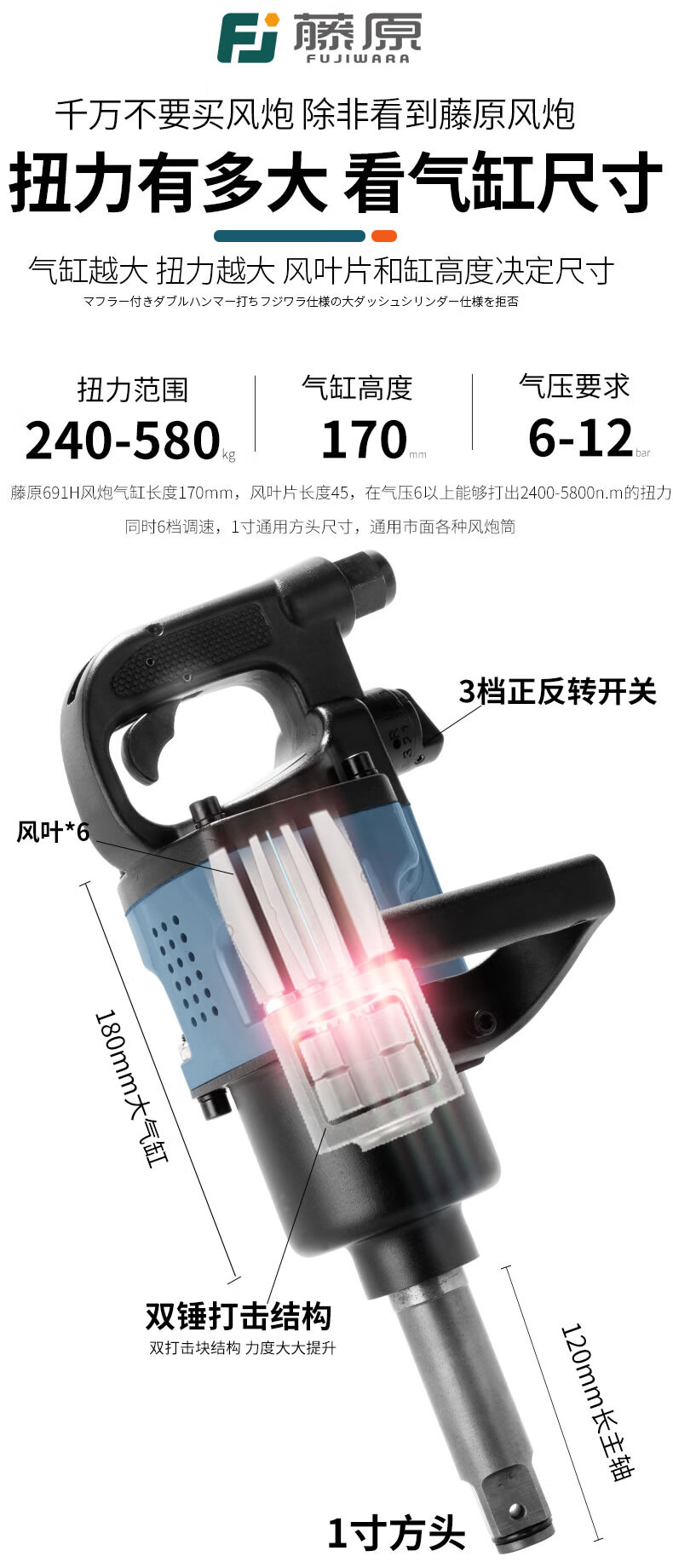 6173ff81c75db8e8.jpg