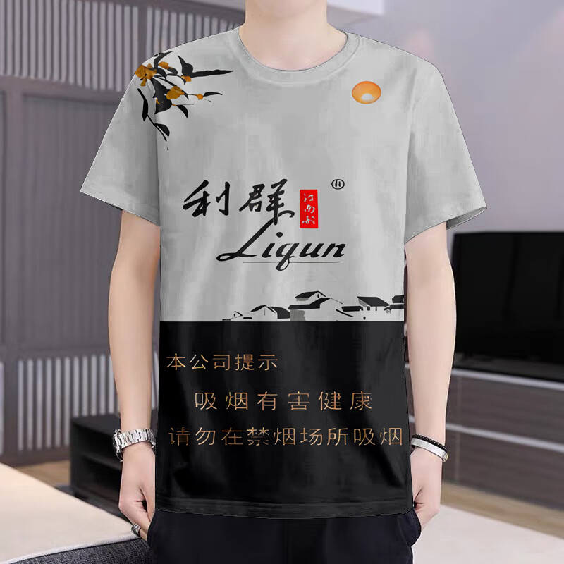 09bb50c0bc9a8fd4.jpg