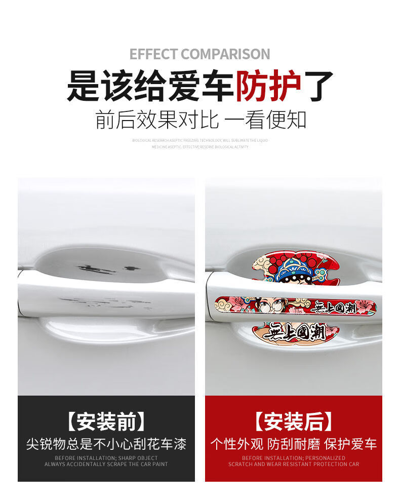 6d3716ee-7aa4-4700-89b8-ebb32f2d3c4d.jpe