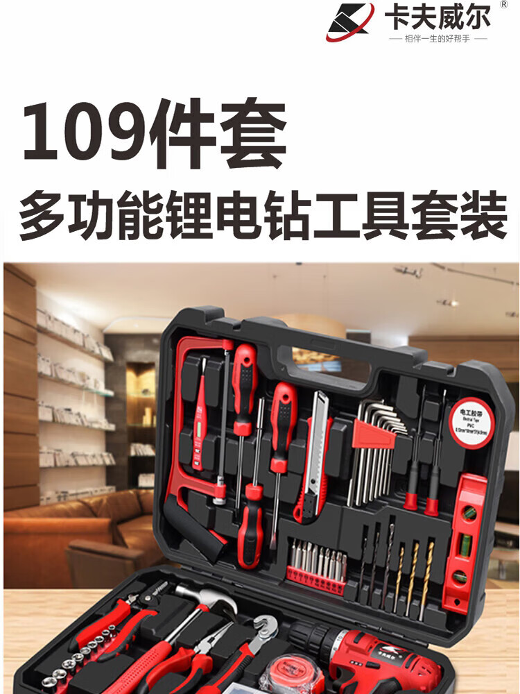 776503cb32b288d3.jpg