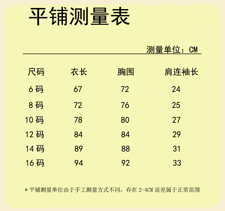 d2c1a42795bbb36e.jpg