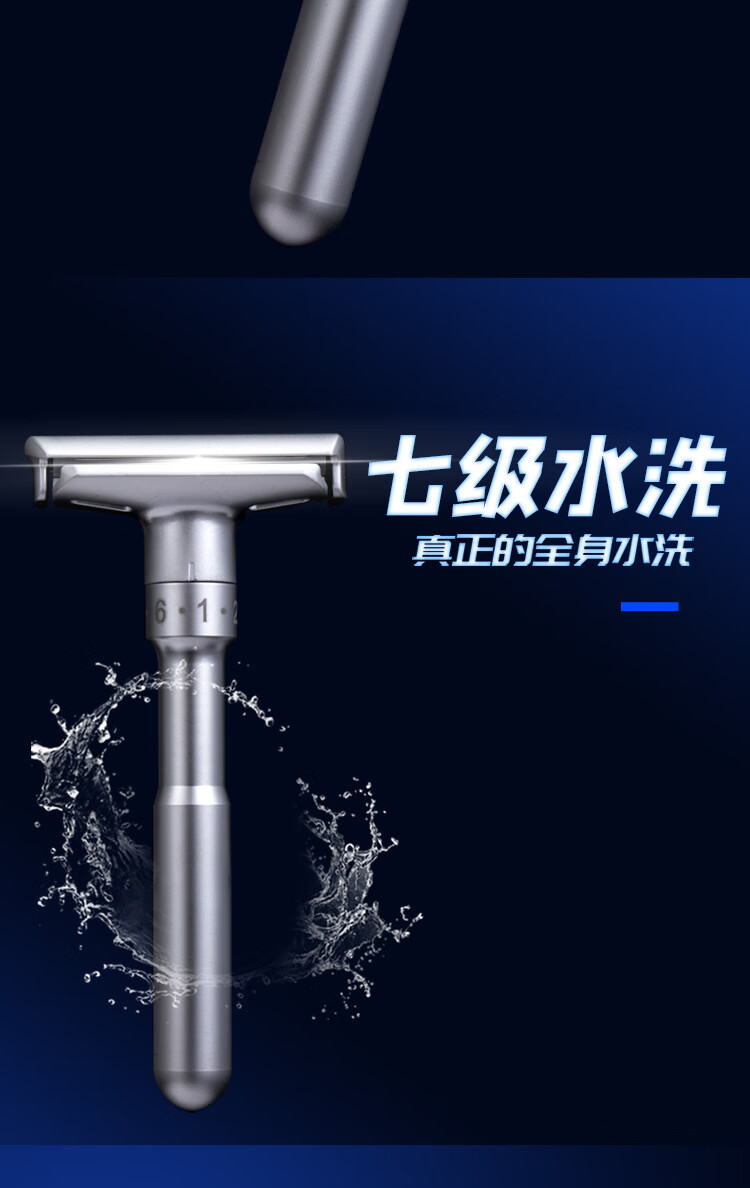 等黎妃（DIGNIFE）剃须刀手动刮胡刀男士可调锋利度水洗老式剃头胡须双面刀架等黎妃 刀架+5片刀片 黑色
