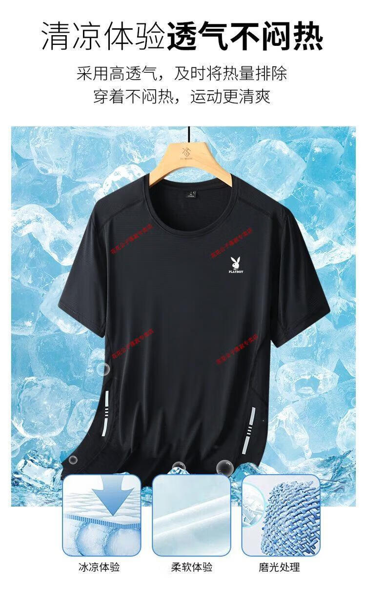 283d3acdbc060ec4.jpg' style=