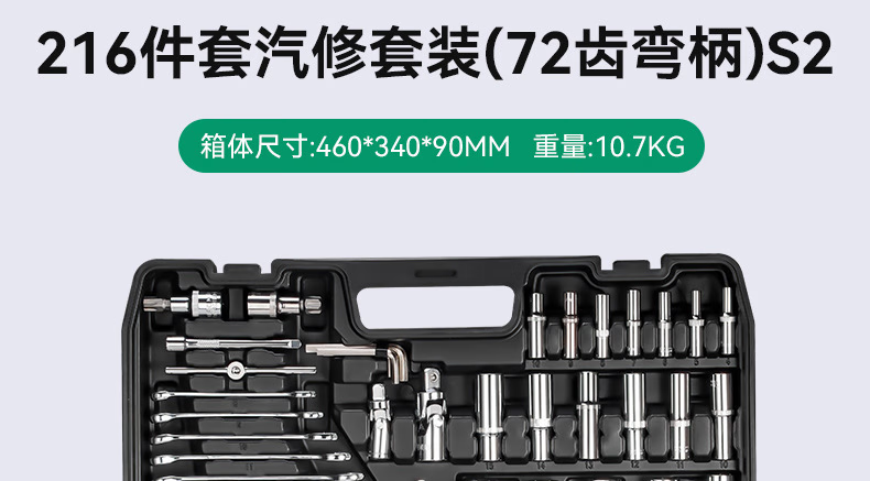 25d19bb470e4d576.png