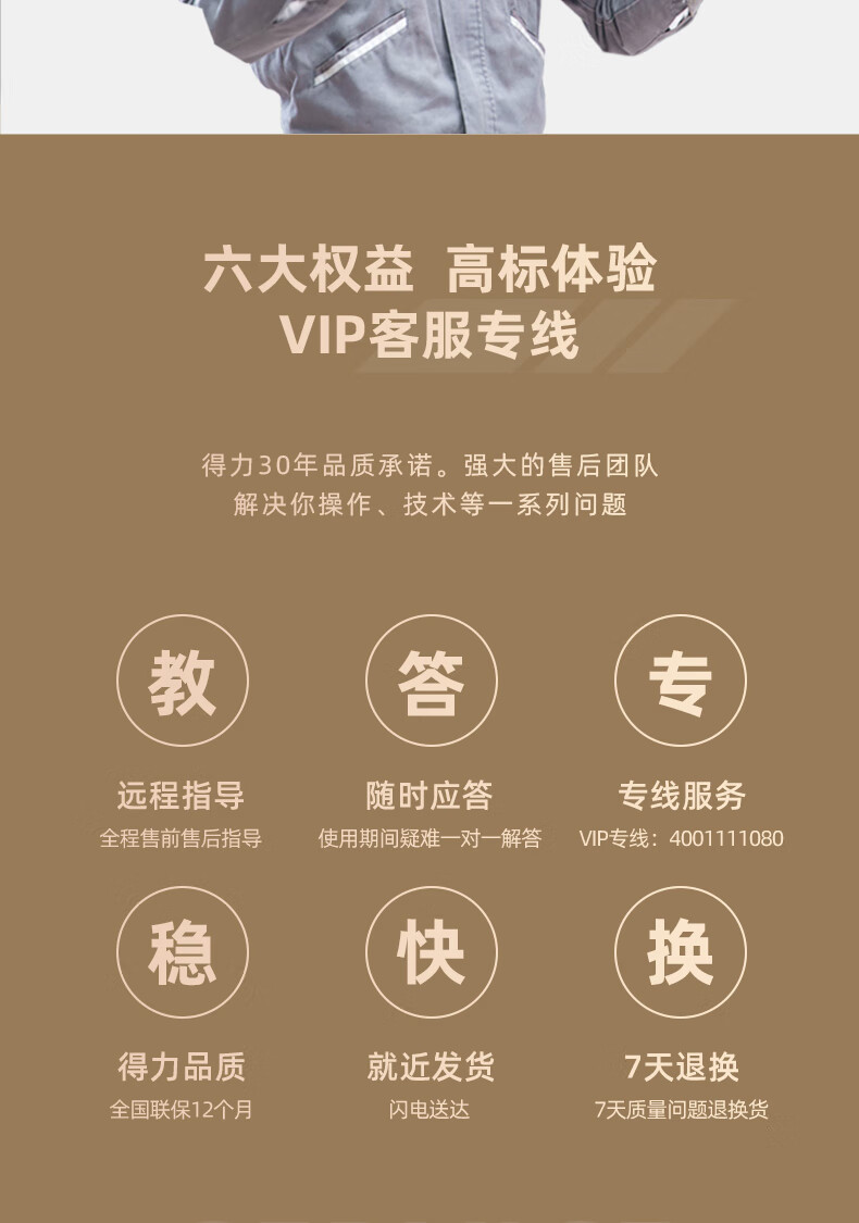 6ba8bc5d733244b9.jpg