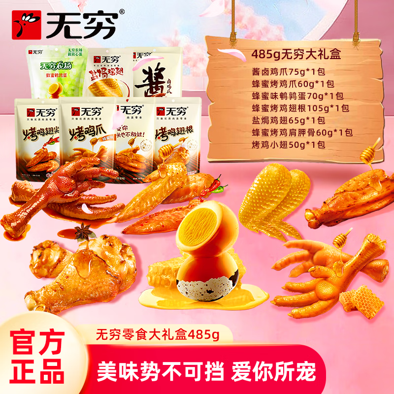 7fe3a17364a6b2a2.png